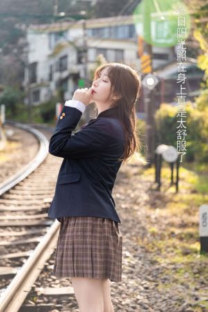 强睡年轻的女经理_1080电影完整版